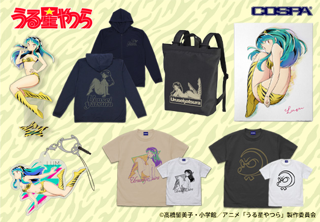 うる星やつら』ラムちゃんの新作グッズ発売！「面堂家」の家紋Tシャツ