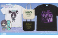 『アイドルマスター シャイニーカラーズ』浅倉 透 財布ないわ「アクリルスタンド」「Tシャツ」など二次元コスパ通販にラインナップ!【株式会社コスパ】