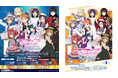 ソロコンサートの衣装をピックアップ！『ラブライブ！サンシャイン!!』POP UP SHOP～9人のソロコンサート～開催！秋葉原会場ではCURE MAID CAFÉコラボカフェ同時開催【株式会社コスパ】