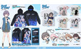 『BanG Dream! It's MyGO!!!!!』フルグラフィックドライパーカーなど新グッズ二次元コスパから登場！8/9(金)～アトレ秋葉原で開催のポップアップショップ先行販売【株式会社コスパ】
