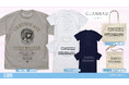 『CLANNAD-クラナド-』“風子マスター”の証明書をイメージしたTシャツなど新グッズが二次元コスパから登場!【株式会社コスパ】