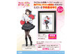 描き下ろしイラスト使用!『冴えない彼女の育てかた Fine』【初回生産限定】A4キャラファイングラフなど新グッズが登場!デートコーデの恵といっしょに過ごそう!【株式会社コスパ】