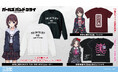 仁菜と智のライブ衣装を再現!アニメ『ガールズバンドクライ』より、「仁義」 Tシャツ「藻屑と消えろ」Tシャツなど新グッズが二次元コスパからラインナップ!【株式会社コスパ】