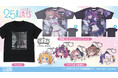 TVアニメ『2.5次元の誘惑』より「リリエル」「ミリエラ」のフルグラフィックTシャツ、「リリサ」たちのアクリルつままれなどが登場!【株式会社コスパ】