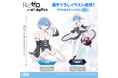 『Re:ゼロから始める異世界生活』躍動感ある“レムとモーニングスター”とドキドキしちゃうレムの姿の「アクリルスタンド(大)」が二次元コスパから登場!【株式会社コスパ】