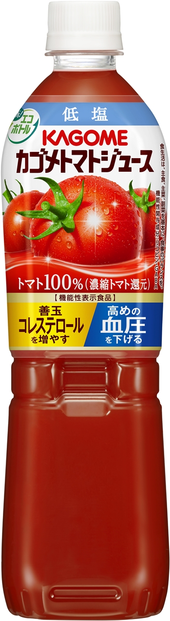 カゴメトマトジュース」のペットボトルが100％リサイクル素材に！環境にやさしくより使いやすい、新「スマートecoボトル」発売｜カゴメ 株式会社のプレスリリース