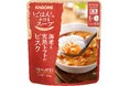 市場拡大中のスープ商品の”ごはんにかける“新シリーズ「ごはんにかけるスープ 海老と完熟トマトのビスク」「ごはんにかけるスープ　濃厚ボルシチ」　新発売