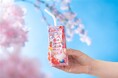<季節限定商品>「春のフルーツこれ一本 白桃&さくらんぼブレンド」新発売