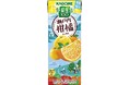 “地産全消”で地域の美味しさを全国に 季節限定「野菜生活100 瀬戸内柑橘ミックス」新発売