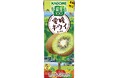 “地産全消”で地域の美味しさを全国に 季節限定「野菜生活100 愛媛キウイミックス」新発売