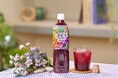 季節限定「野菜生活100 贅沢仕立てのぶどうミックス」新発売　～赤ぶどうの強い甘さと、ほどよい酸味に、白ぶどうのさわやかな香りを活かした贅沢な野菜・果実ミックスジュース～