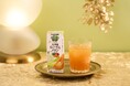 季節限定「野菜生活100本日の逸品 北海道らいでんメロンミックス」新発売～赤肉メロンの濃厚な香りと甘みに、青肉メロンの爽やかな香りが調和した味わい※1に仕上げた野菜・果実100％ミックスジュース※2～