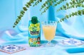 “野菜の魔術師” ※1神保シェフ監修　季節限定「野菜生活100 Smoothieシャインマスカット&シチリアレモンmix」新発売
