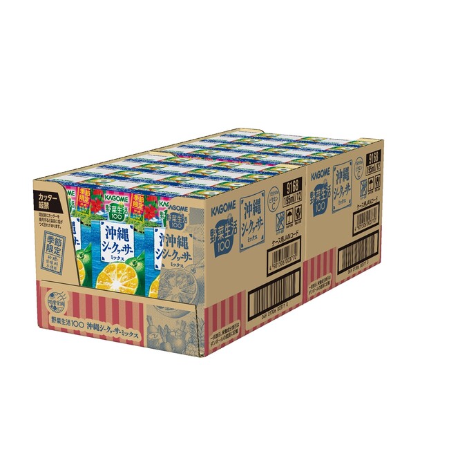 「野菜生活100沖縄シークヮーサーミックス」24本入りケース