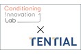 「コンディショニング イノベーションLab（CIL）」が初の企業コラボを実現！｜コンディショニングブランド「TENTIAL」とタッグを組み、科学的見地から「冬バテ」を攻略する動画を公開