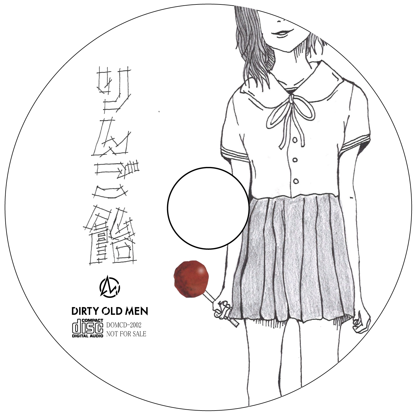 Dirty Old Men 未発表の新曲cdをライブ来場者全員にプレゼント 株式会社フォーチュレストのプレスリリース