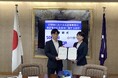群馬県前橋市と「災害時における水道事業等の施設等の応急復旧に関する協定」を締結しました