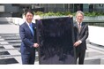 福岡市「次世代型太陽電池率先導入事業」への参画について
