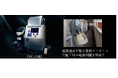 『エスロハイパーAW』電池パック駆動型EF融着機『EC-75B』新登場
