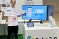 見守りセンサー「ANSIEL™(アンシエル)」・データ活用アプリ「Reha3.0(リハサン)」を国際福祉機器展(10月8日~10日)に出展しました