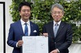 福岡市との「脱炭素社会の実現に向けた連携協定」の締結について