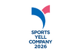 スポーツ庁「スポーツエールカンパニー2026」に認定