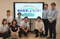 神奈川県立こども医療センターへ入院・通院中の家族を対象に理科教室を開催