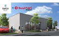 国内初！千葉県のビアンキストア内に自転車買取窓口「buychari depot（バイチャリデポ）」が常設オープン