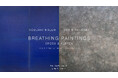 【LURF GALLERY】アーティスト前田信明と谷﨑一心による二人展「呼吸する絵画 ―交差と渦」を2025年8月2日(土)よりルーフギャラリーにて開催