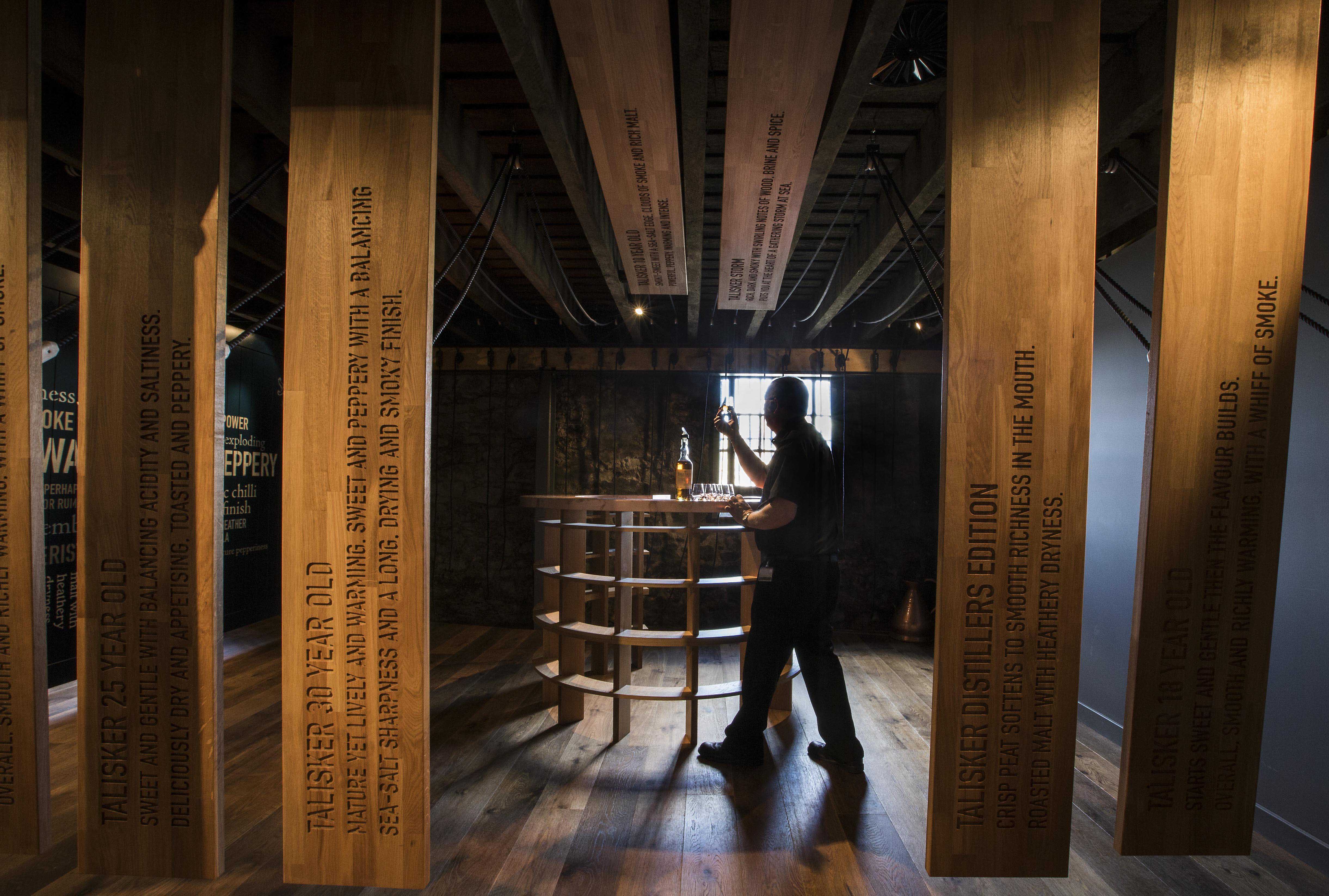 スコッチウイスキーの味と香り プロはこう表現する ではあなたなら タリスカー10年テイスティングノートコンテスト 作品大募集 Mhd モエ ヘネシー ディアジオ株式会社のプレスリリース