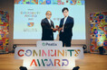 中学校教員向けオンラインコミュニティ「中学校てらす」が「Peatix コミュニティアワード 2025」ファミリー/キッズ/教育コミュニティ賞を受賞!!