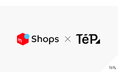 EC 特化ノーコードツール「テープス」が「メルカリShops」と新たに連携し、ショップ運営を効率化する 2 つの機能をリリース