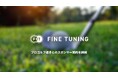 FINE TUNING株式会社、プロゴルファー市原 建彦選手・福住 尚将選手とのスポンサー契約を締結