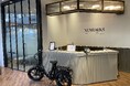 先着3社限定!春のビジネススタート応援キャンペーン実施のお知らせ