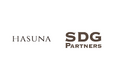 SDGパートナーズとHASUNAがタッグを組み、次世代のSDGs/ESG/DE&I・サステナビリティ・コンサルティングサービスの提供をスタート