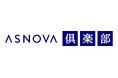 【株式会社ASNOVA】足場施工業者向け会員制サービス「ASNOVA倶楽部」専用サイト公開のお知らせ