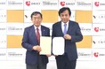 大阪産業技術研究所と教育研究連携に関する協定を締結