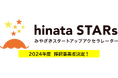 ReGACY Innovation GroupとATOMicaが共同で事務局を務める、宮崎県とのスタートアップ創出・成長促進事業「hinata STARs」の採択事業者決定!
