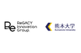 熊本大学とReGACY Innovation Groupが研究開発型スタートアップの創出に向け、学内の研究シーズの事業化に向けた伴走支援を実施