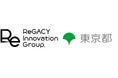 ReGACY Innovation Groupと東京都が共同で行う「大学発スタートアップ創出支援事業」に参画する大学が決定