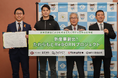 ReGACY Innovation Group、新産業創出による地域活性化に関し田原本町、奈良中央信用金庫、田原本町商工会との連携協定を締結