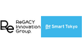 ReGACY Innovation Group 、東京都の「Be Smart Tokyo(東京都スマートサービス実装促進プロジェクト)」において2025年度の採択事業者3社を決定