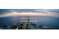ReGACY、泉佐野市と連携し「Izumisano Startup Support Program」を始動
