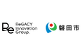 ReGACY、静岡県磐田市で実施する「いわスタ伴走支援プログラム」の協業プロジェクト5件が始動
