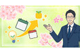 新年度を前に、税理士と考える「資産や土地を活かすアパート経営戦略」 3連休限定でオンデマンドセミナー配信