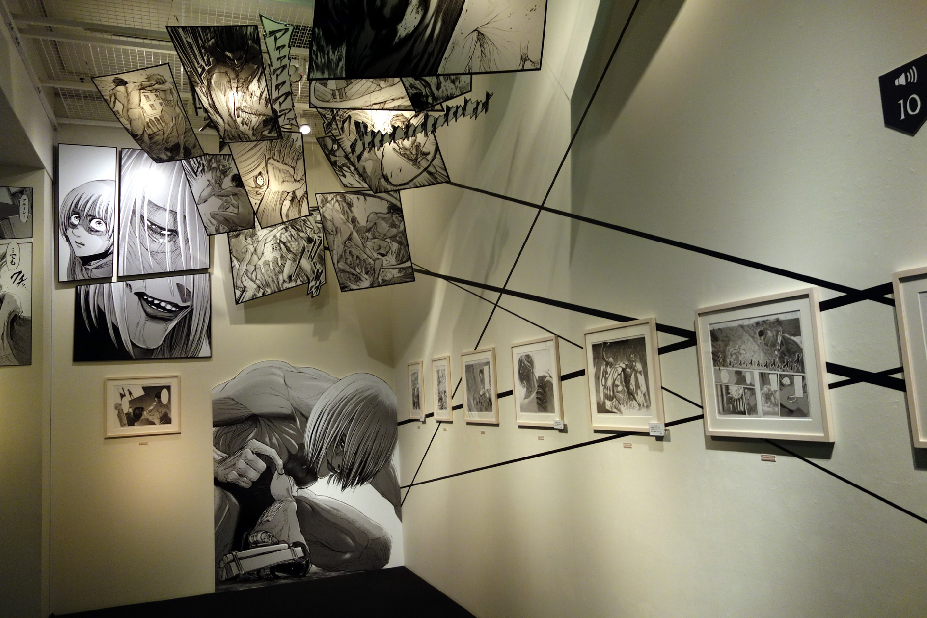 進撃の巨人展 後期日程では展示原画の一部を入れ替え 前期日程終了まで 残り22日 進撃の巨人展 製作委員会 Pr事務局のプレスリリース