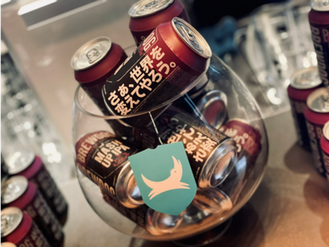 英国No.1ビール・BREWDOGとMAN WITH A MISSIONがタッグを組んだ「MASH