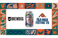 FUJI ROCK FESTIVAL初のコラボレーションビール「FUJI ROCK LAGER」発売決定!英国No.1クラフトビールブランドBREWDOGと日本最大級の野外音楽フェスがタッグ