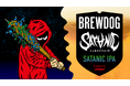 地獄の轟音に乾杯を。BREWDOG × SATANIC CARNIVAL 2025 初のコラボビール「SATANIC IPA」誕生!