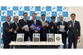2025年版「世界の持続可能な観光地TOP100選」への香川県丸亀市、三豊市及び高知県黒潮町の選出について